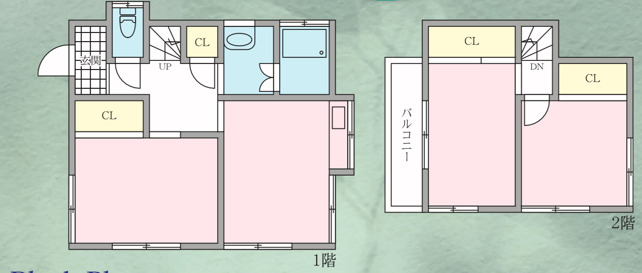 川越市南大塚1丁目　中古戸建