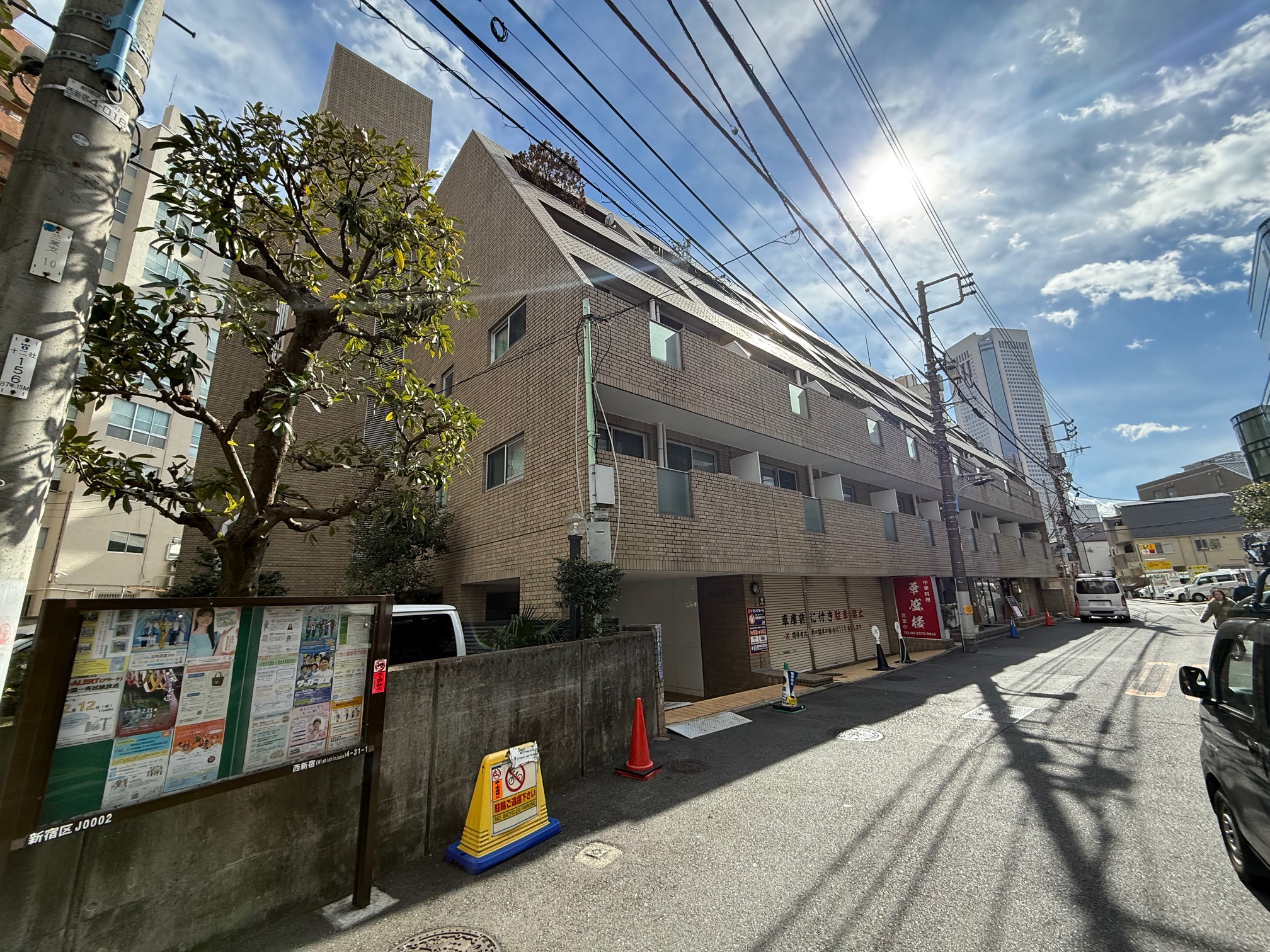 シェモア新宿506号室