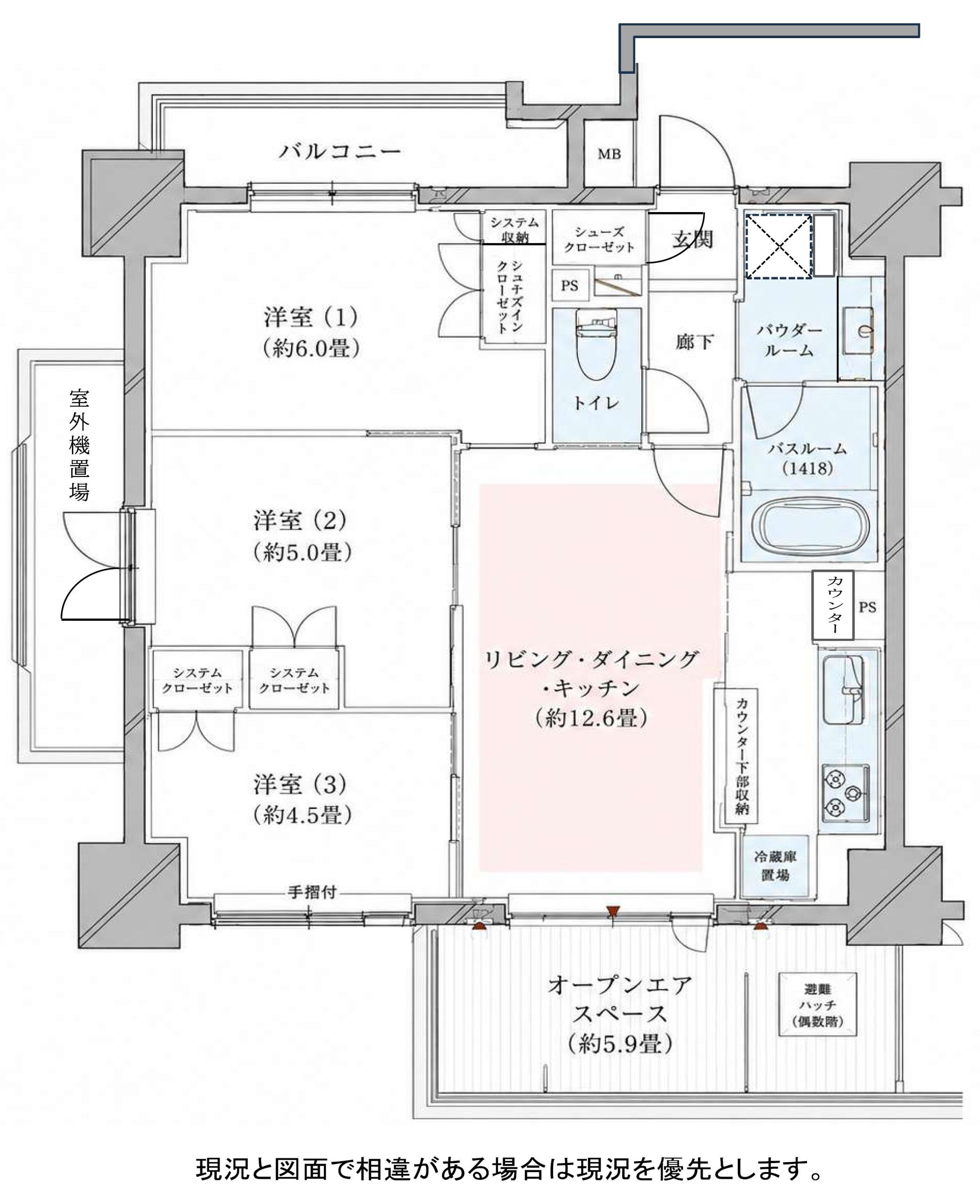 ヴェレーナ浅草